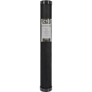 Filter cartridge - 20 inch CTO Activated carbon - Slimline